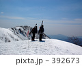 雪山
