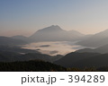 由布の朝霧