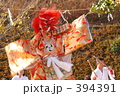 神楽
