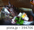 伊勢エビの刺身