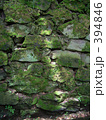 石垣