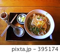 きつねうどん