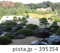 世界一の庭園２