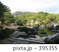 世界一の庭園１