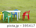 雨上がりの高原Ⅱ