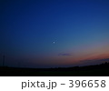 三日月