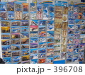 土産屋で売られているサントリーニ島の絵葉書