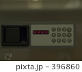 宅配BOX