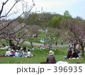 2005札幌市平岡公園の梅林