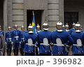 ストックホルムの衛兵交代式