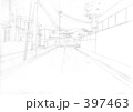 住宅街　