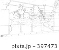 公園入り口