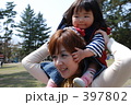 公園でのスナップショット