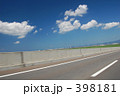 "Road"