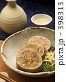 イカ飯
