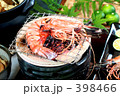 炭火焼のエビ