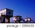 水門の夕暮れ－０２