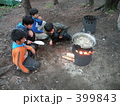 野外炊飯