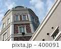 空と館