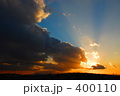 大きな雲