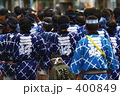 深川八幡祭り
