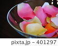 花びら