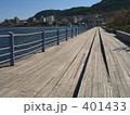 緑の島の横通路