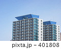 マンション