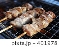 素材ナンバー 401978 : 「焼鳥」