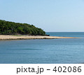 知念の海３