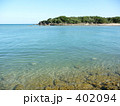 知念の海１