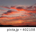 佐敷湾の夕焼け