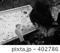 金魚すくい