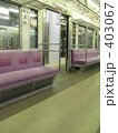 誰もいない電車の車内