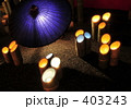 山鹿の灯篭祭り3