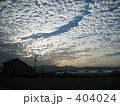 雲　空