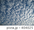 雲　空