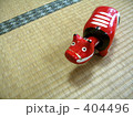 赤べこ３