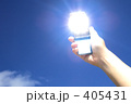 素材ナンバー 405431 : 「携帯電子マネー」