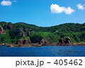 男鹿半島西岸