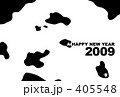 牛の年賀状D 牛の年賀状D