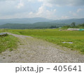 里山の風景