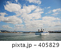 nice boat