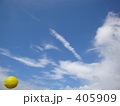 れもん