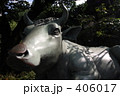 なで牛　４