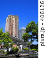高層マンション
