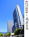 高層マンション