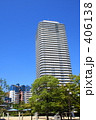 高層マンション