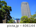 高層マンション