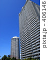 高層マンション